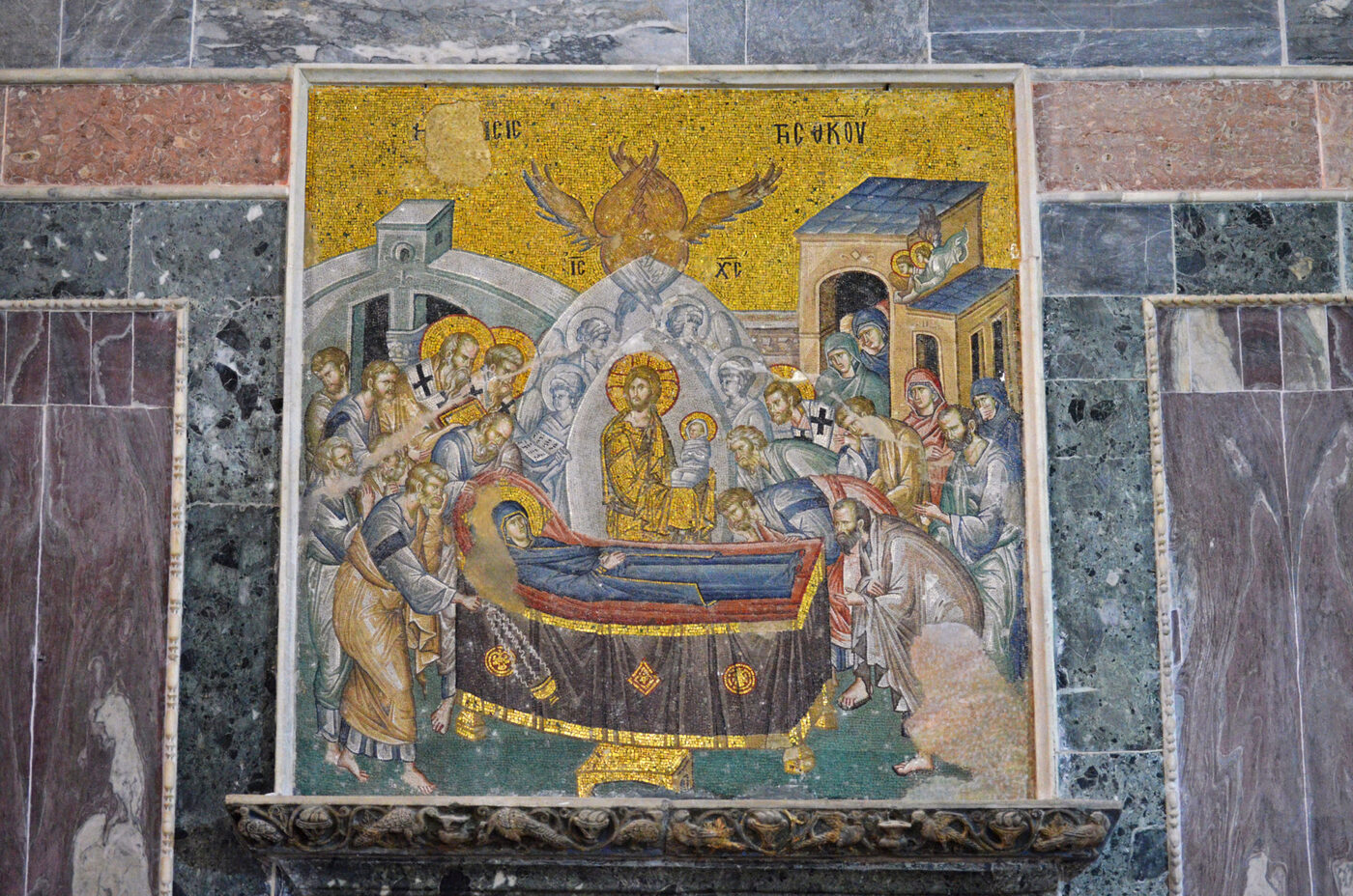 Private Chora Church & Golden Horn Neighborhoods Tour